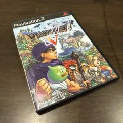 ドラゴンクエスト5 天空の花嫁