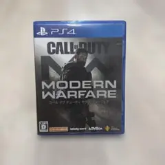 PS4 コールオブデューティ モダンウォーフェア