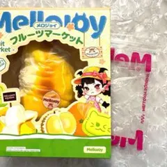 メロジョイ フルーツ マーケット ホット ドリアン Fruit Market 3