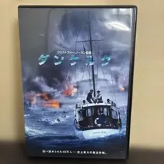 Item thumbnail for item 4fa2ff63-1067-4d4b-a6dc-4e860e2c87e4