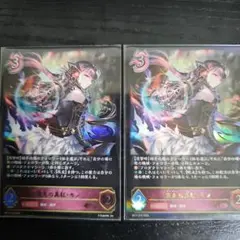 Item thumbnail for item 31f79fcf-1a6e-40c5-bcf8-1dbeee792ad7