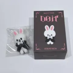 choco様 リクエスト 2点 まとめ商品