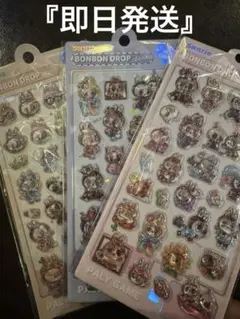 ラブブドロップシール３枚