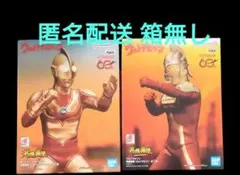 今日だけ 英雄勇像 ウルトラセブン 帰ってきたウルトラマン