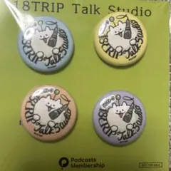 エイトリ エイトーク 特典 缶バッジ しゅうまい 非売品