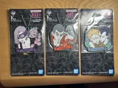 ジョジョの奇妙な冒険　一番くじ　K賞　ラバーチャーム　3点セット　暗殺チーム