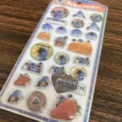 ♡chun♡様 リクエスト 2点 まとめ商品