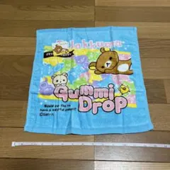 【送料込】匿名配送 リラックマ タオル 水色 サンエックス