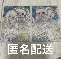 ひみつのアイプリ リング6弾 ミラクルカード