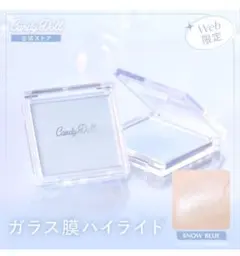 Item thumbnail for item 3ece1b97-49e4-4783-b86f-66e9c9627706