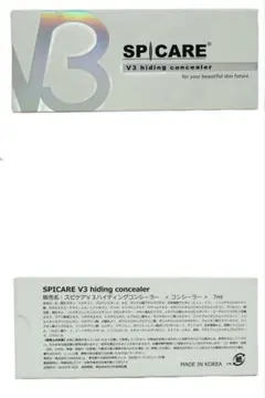 SPICARE V3 Hiding Concealer 7mlのサムネイル