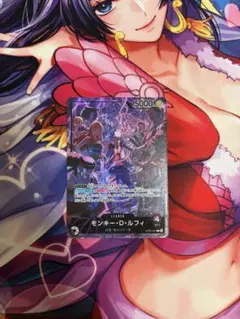 モンキー・D・ルフィ 2nd Anniversary リーダーパラレル