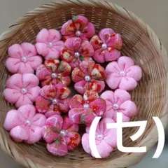 ゆかり様 リクエスト 3点 まとめ商品