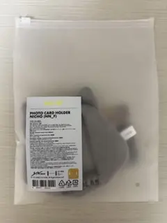 Item thumbnail for item eec77046-852f-4ebb-917b-95a56bc5cebd