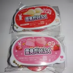 ちょこん様 リクエスト 2点 まとめ商品