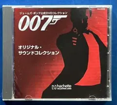 Item thumbnail for item 42adf2f0-9647-48a0-b2f7-2f43de333ff9