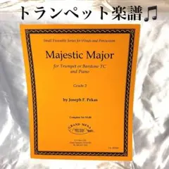 Item thumbnail for item 23d21a32-f0e2-4099-b285-9046fd8f7e2e