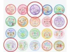 カラフルハピネス ワッペン ステラルー3点セット