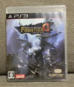 モンスターハンター フロンティア G PS3