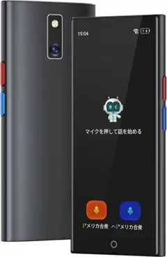 Item thumbnail for item ffa80b55-027d-46a0-973a-ef4f4c47c50e