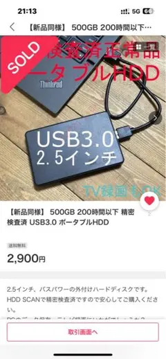 Item thumbnail for item f96959cb-3658-441e-970a-a846caaf969e