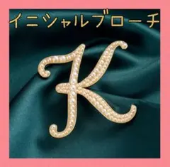 Item thumbnail for item 5924ede8-9f49-438c-9508-b8371e364dc4