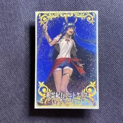 2025年最新】fgo アーケード 概念礼装の人気アイテム - メルカリ