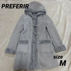 PREFERIR ダッフル ムートン コート