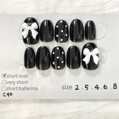 Item thumbnail for item 1d0eb07f-6ce7-4b4b-afac-0afa13b17702