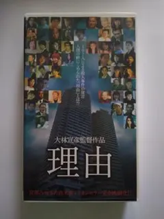 Item thumbnail for item ff645027-49bf-4e3e-912d-a4dbdb751b21