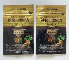 神秘の健康力 GOLD 高麗人参 粒タイプ 30粒×2袋 - メルカリ
