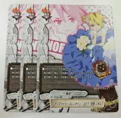 うずらや様 リクエスト 2点 まとめ商品