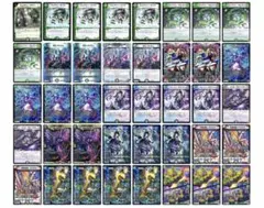 2025年最新】インターステラ デッキの人気アイテム - メルカリ