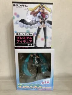 2026年最新】初音ミク プレミアムフィギュア extendの人気アイテム