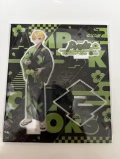 AMPTAK ぷりっつ 2023 Summer アクスタ