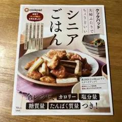 『みりあん様』専用ページ