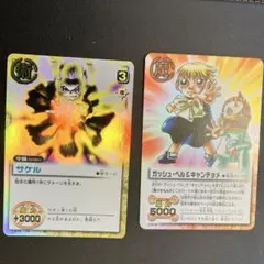 2026年最新】金色のガッシュベルカードの人気アイテム - メルカリ