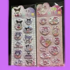 Item thumbnail for item 727e7706-587e-493b-a505-3d9e895ea34d