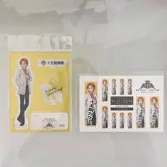 Item thumbnail for item 8cb75881-2d91-446d-8612-743bbda4e98a