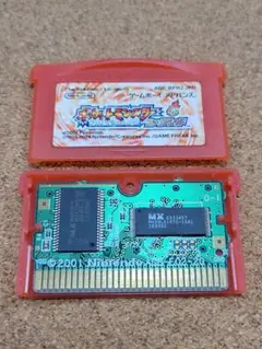 Item thumbnail for item d2b23fd9-3f09-4be2-a3f0-d32650629b22