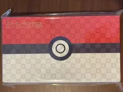2026年最新】ピカチュウ 切手boxの人気アイテム - メルカリ