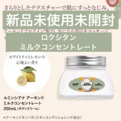 Item thumbnail for item c3004b54-9076-43b5-9e31-27bb6d6b8a97