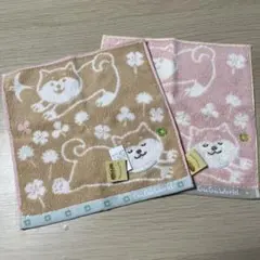 グーグーワールド　柴犬デザインタオル2枚セット