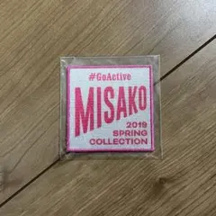 AAA 宇野実彩子 ワッペンのサムネイル