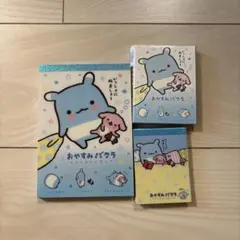2026年最新】おやすみバクラ ぬいぐるみの人気アイテム - メルカリ
