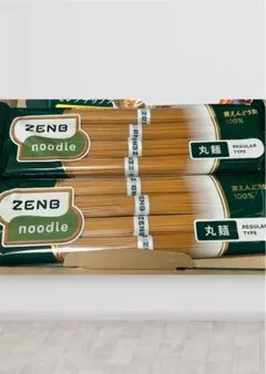 ZENB noodle 丸麺 2袋セットのサムネイル