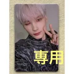 ヒュニンカイ　ラキドロ　大阪TXTコンサートACT:TOMORROW