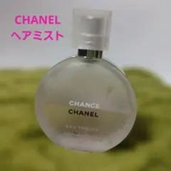 CHANEL CHANCE EAU TENDRE ヘアミスト