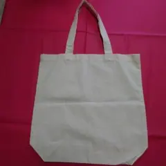 ベージュ コットン エコバッグ 約45cm x 35×10cm