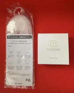 モイスティーヌ ヒドラソープ 洗顔用石鹸 90g moisteane hydra - メルカリ